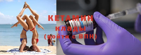 Альфа ПВП Абдулино
