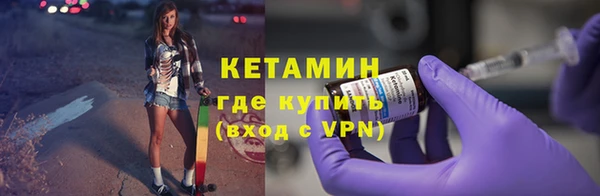 трава Абаза