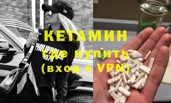 Альфа ПВП Абдулино
