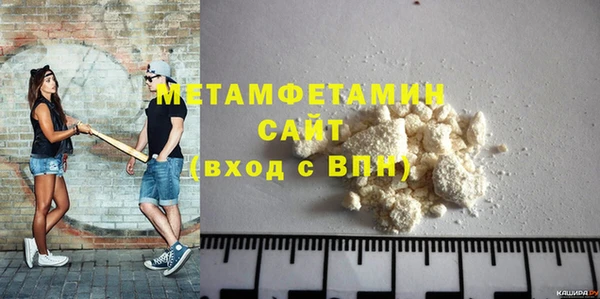 ешки Михайловск