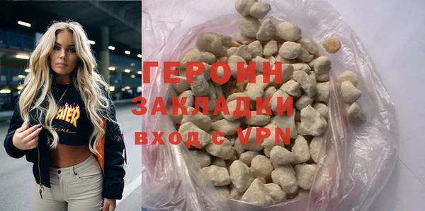мдпв Михайлов