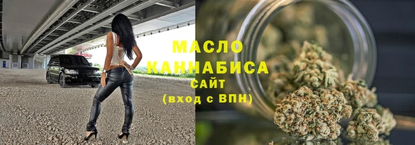 трава Абаза