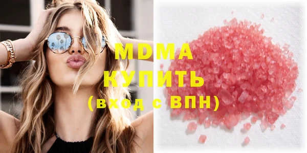 трава Абаза