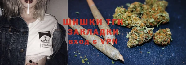 Альфа ПВП Абдулино