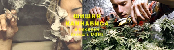 Альфа ПВП Абдулино