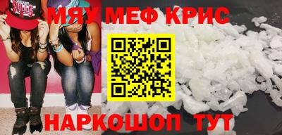 дмт Волжский