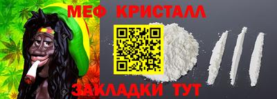 не бодяженный Волжск
