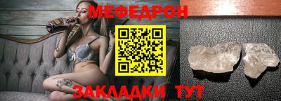 не бодяженный Волжск