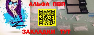 дмт Волжский