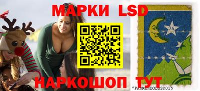дмт Волжский