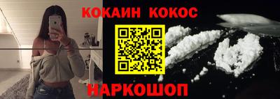 дмт Волжский