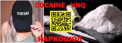не бодяженный Волжск