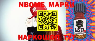 дмт Волжский