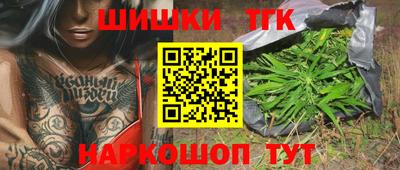 не бодяженный Волжск