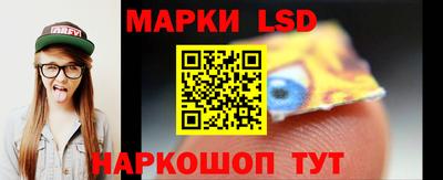 не бодяженный Волжск