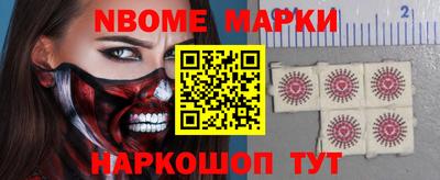 не бодяженный Волжск