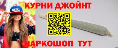 дмт Волжский