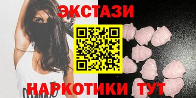 не бодяженный Волжск
