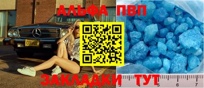 дмт Волжский