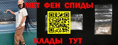дмт Волжский