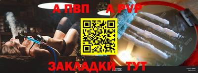 не бодяженный Волжск