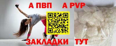 не бодяженный Волжск