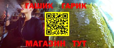 не бодяженный Волжск
