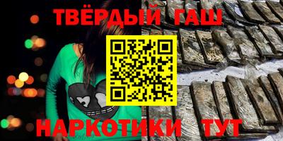 не бодяженный Волжск