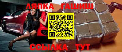 дмт Волжский