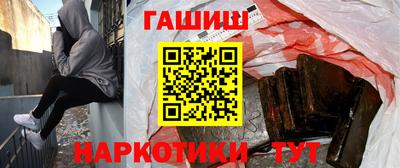 дмт Волжский