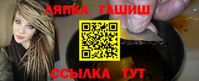 не бодяженный Волжск