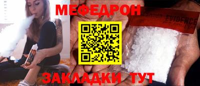 не бодяженный Волжск