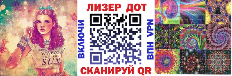 Марки N-bome 1500мкг  МЕГА маркетплейс  Кумертау 